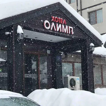 Hotell Olymp 3*
