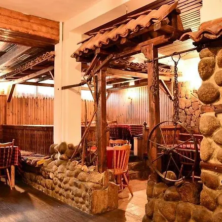 Olymp Hotel Hotel Bansko